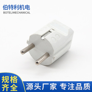 Long European Style 2 Pin Plastic <b>Generator</b> Plug for <b>Gasoline</b> <b>Generator</b> Parts - Product Image 3