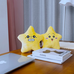 Hot Bán Sang Trọng Túi Mặt Dây Đồ Trang Trí Chiikawa Di Chuyển Sao Ca Hát Và Nhảy Mú<span class=keywords><strong>a</strong></span> Sao Đồ Chơi Sang Trọng - Product Image 5