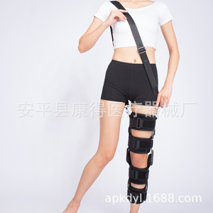 Adjustable <b>knee</b> brace support - Product Image 4