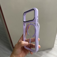 Funda Magnética Transparente 2 en 1 Desmontable para iPhone 17 15 13 Pro Max, Placa Trasera Extraíble de PC y TPU, Marco Protector Personalizado con Impresión UV