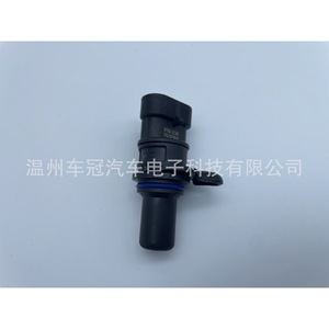 Camshaft Position <b>Sensor</b> 39350-3E120 <b>for</b> Hyundai <b>Car</b> Engine Replacement Part New - Product Image 4