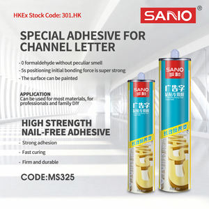 Colle acrylique en <span class=keywords><strong>cartouche</strong></span> SANVO de haute qualité pour la publicité, colle puissante, résine époxy sans colle à ongles - Product Image 3