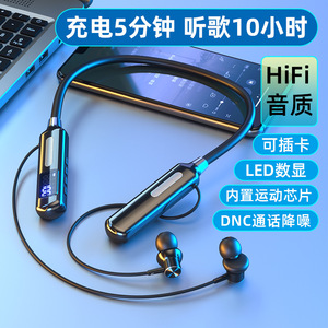 Sports Earphones Wireless Neckband In-Ear With Display <b>Bluetooth</b> IPX4 Touch Control Type C Charging - Product Image 3