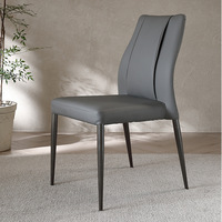 Chaise de salle à manger moderne minimaliste avec structure métallique, revêtement en cuir, empilable, coussin en éponge haute résilience pour la maison, l'hôtel, le hall