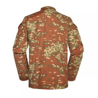 Équipement de défense personnelle uniforme de patrouille tactique ACU camouflage numérique du Koweït