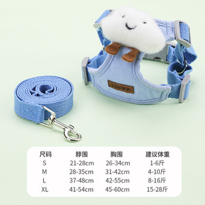 Porte-animaux réglable de type gilet Xiaohua Yunduo pour chats et chiens - Fournitures pour animaux de compagnie en gros et laisses pour chiens - Product Image 4