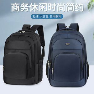 Men's Business <b>Backpack</b> Large Capacity 20-35L Solid Color Detachable Straps For Commute And Travel - Product Image 5