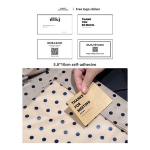 Sacs d'emballage plats en plastique PE mat givré à pois couleur lin pour magasins de chaussures et de vêtements, logo personnalisé, vente en gros - Product Image 4