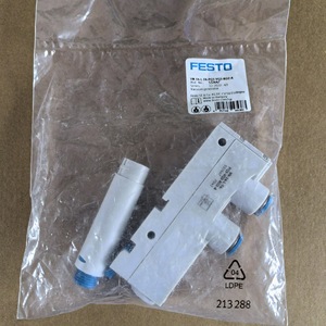 เครื่องกำเนิดสุญญากาศ Festo รุ่น VN-14-L-T4-PQ3-VQ3-RO2-A 532647 ช่องลมเข้าขนาด 1/4 นิ้ว โครงสร้างโลหะ - Product Image 1