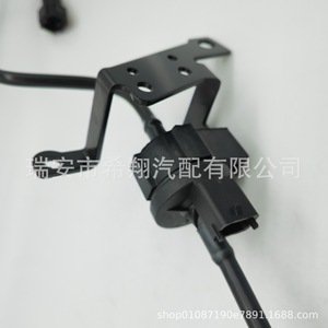 Cable de Control de Transmisión Manual para Ford Focus 1.8Mt, 3M519D289AC, Aislamiento de PVC, IP65 - Product Image 5
