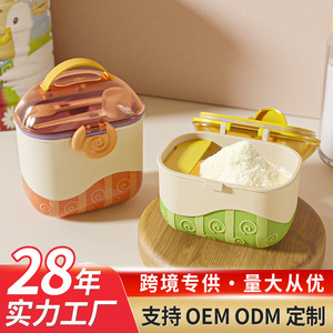 Baby Formula <b>Box</b> With Compartment Airtight <b>Storage</b> For Travel Milk Powder Container Rectangular PP Material - Product Image 3