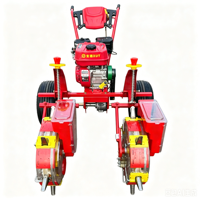 Semoir autopropulsé à essence multi-rangs haute productivité avec volume de semis réglable pour jardins et cultures agricoles
