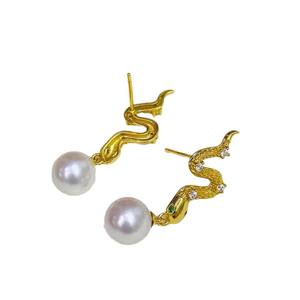 Aretes de Plata DIY 22439 con Cuentas Redondas de 9-13 mm, Accesorios de Perlas Modernos S925, Bandeja para Aretes Vacía Incluida - Product Image 5