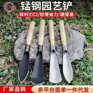 Gardening Trowel Manganese Steel Spoon Shaped Wood Handle For Digging Weeding Flower Planting Agriculture Floristry Use - Product Image 4