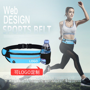 Cinturón deportivo con soporte para botella de agua, azul, verde, rojo rosa, negro, naranja, para correr, actividades al aire libre - Product Image 1