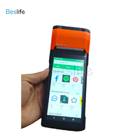 Système de point de vente Android V2 4G avec imprimante tactile, caisse enregistreuse EPOS, machine de facturation, point de vente V2pro V2s
