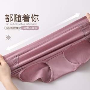 Ropa interior de algodón de talla grande para mujeres de mediana edad y ancianos, cintura alta, talla grande, nuevo estilo, calzoncillos de algodón para mujer - Product Image 3