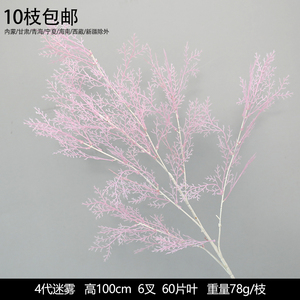 <span class=keywords><strong>Claveles</strong></span> de Tela de Seda Artificial Realistas de Gran Diámetro, <span class=keywords><strong>Ramo</strong></span> de Decoración para Bodas y Hogar, <span class=keywords><strong>Precio</strong></span> de Fábrica al por Mayor - Product Image 4