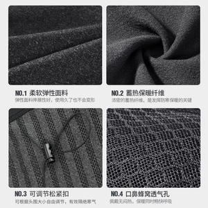 หน้ากากกีฬาฤดูใบไม้ร่วงฤดูหนาว ผ้าตาข่ายรังผึ้ง ระบายอากาศได้ดี กันลม อุ่นคอ สำหรับผู้ใหญ่ ใช้ได้ทั้งชายและหญิง สำหรับกิจกรรมกลางแจ้ง ปั่นจักรยาน เล่นสกี - Product Image 4