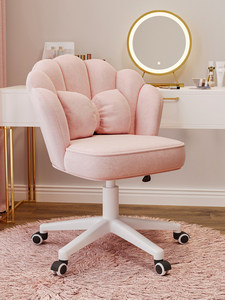 Chaise de bureau pivotante à dossier en coquille rose, chaise de bureau rembourrée en tissu, chaise de bureau réglable en hauteur, base roulante - Product Image 2