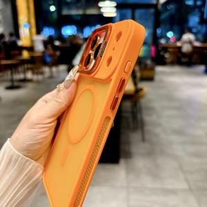 <span class=keywords><strong>Cover</strong></span> per telefono cellulare opaca con supporto magnetico per Apple <span class=keywords><strong>iPhone</strong></span> <span class=keywords><strong>11</strong></span> 12 13 14 15 16 <span class=keywords><strong>Pro</strong></span> Max 17 Air - Product Image 6