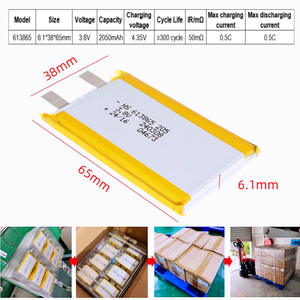 แบตเตอรี่ลิโพ Turnigy 6S 22.2V 15000mAh 40C แบตเตอรี่ประสิทธิภาพสูงสำหรับรถบังคับวิทยุและเกมแอร์ซอฟต์ - Product Image 3