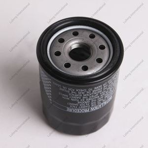 車のための卸売新しいエンジンオイルフィルター90915-YZZE2-Fits 1984-2006モデル - Product Image 6