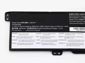 Para <span class=keywords><strong>Lenovo</strong></span> <span class=keywords><strong>Ideapad</strong></span> <span class=keywords><strong>L340</strong></span> Gaming <span class=keywords><strong>Laptop</strong></span> Batería L18C3PF1 y L18M3PF1 en stock - Product Image 3