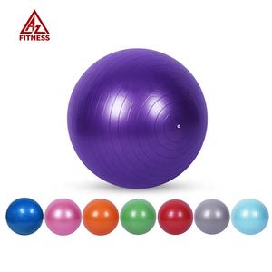 Gimnasio ejercicio niños Anti explosión Fitness Pilates precio barato ECO amigable PVC equilibrio <span class=keywords><strong>75</strong></span> <span class=keywords><strong>cm</strong></span> músculo <span class=keywords><strong>de</strong></span> la espalda relajarse <span class=keywords><strong>Yoga</strong></span> bola - Product Image 2