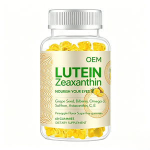 OEM ODM ลูทีน 20 มก. กัมมี่ 60 เม็ด ผสมซีแซนทีน แอสตาแซนทีน ปราศจากน้ำตาล อาหารเสริม - Product Image 1