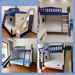 <span class=keywords><strong>Litera</strong></span> <span class=keywords><strong>Infantil</strong></span> de Madera Maciza de Alta Seguridad con <span class=keywords><strong>Escalera</strong></span> de Almacenamiento, <span class=keywords><strong>Cajones</strong></span> Bajo Cama y <span class=keywords><strong>Escalera</strong></span>, el Regalo de Lujo para Niños y Niñas - Product Image 5