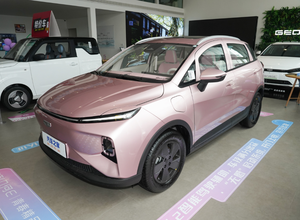 2024 Geely auto elettriche adulti geometria del veicolo <span class=keywords><strong>E</strong></span> lucciola 401KM modello di veicoli elettrici <span class=keywords><strong>a</strong></span> buon mercato coupé elettrica Smart Best Suv Car - Product Image 2