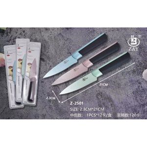 Z&Y Kitchen Knife 2.3Cm X 21Cm Stainless Steel Fruit Knife Set For Cooking And Food Prep - Product Image 1