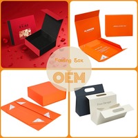 Nueva Tendencia: Caja de Regalo de Cartón Reciclable con Cierre Magnético, Impresión a Cuatro Colores con Relieve, Diseño Deslizante y Plegable para Cosméticos