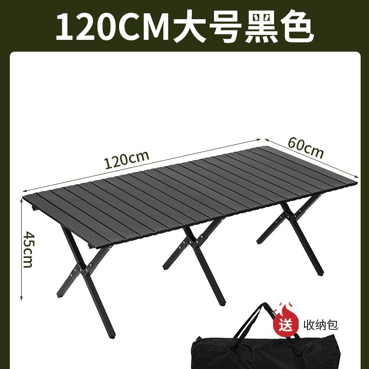 Mesa enrollable tipo "egg roll" de 150 cm, tamaño extra grande y color madera natural.