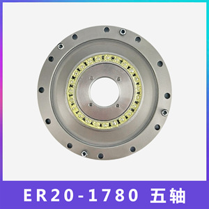 Reductor de velocidad Estun ER20-1780 para robot de 5 ejes, caja de engranajes cilíndrica, diámetro del orificio de 50 mm, instalación vertical. - Product Image 3