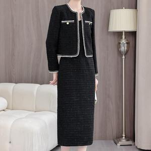 Di alta qualità elegante donna 2 pezzi Set autunno Casual con scollo a V Blazer e <span class=keywords><strong>abito</strong></span> Midi tinta unita-<span class=keywords><strong>abito</strong></span> in <span class=keywords><strong>Tweed</strong></span> nero - Product Image 1