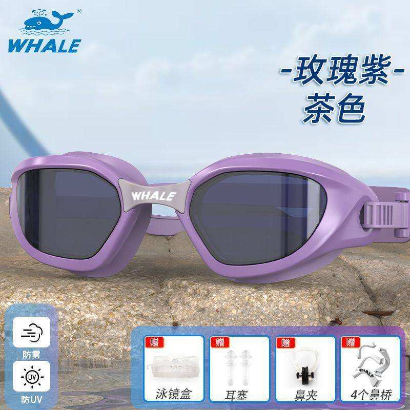 A1 สีชาดอกกุหลาบม่วง