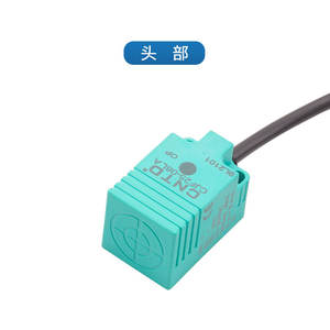 Sensor de Proximidad Changde Electric CNTD CJF25-08DLA M25 DC NPN Normalmente Abierto 24V Salida PNP - Product Image 1