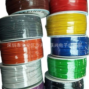 Cable de prueba para PCB, 30 AWG, de un solo núcleo, cobre estañado, aislado con PVC, sin blindaje, para cableado electrónico - Product Image 1