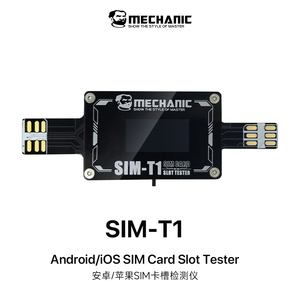 Outil de réparation mobile pour mécaniciens SIM-T1 : Testeur de fente de <span class=keywords><strong>carte</strong></span> SIM pour iPhone, Android et iPad - Product Image 2