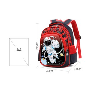 <span class=keywords><strong>Zaino</strong></span> alla moda di grande capacità per ragazzi dai 3 ai 6 anni. Zaini per l'<span class=keywords><strong>asilo</strong></span> con dinosauri, motivi spaziali e cartoni animati - Product Image 5