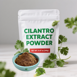 ผงผักชีผงสารสกัดจากใบพาร์สลีย์ผงสกัดจากพืช - Product Image 1