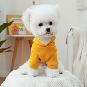 PETCIRCLE Vêtements pour animaux - Vêtements pour chiens et chats - Sweat-shirt jaune pour chiot - Product Image 3
