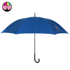 Sombrilla Personalizada al por Mayor de The <span class=keywords><strong>Umbrella</strong></span> <span class=keywords><strong>Academy</strong></span>, Parasol para Exteriores Resistente al Viento, Sombrilla Recta de Color Sólido para Hotel, para Lluvia - Product Image 2