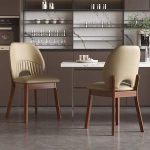 Dining Chair Modern Minimalist <b>Backrest</b> Living Room Adult Use - Product Image 3