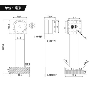 Module de caméra MIPI HD 5MP 5 mégapixels OV5648 pour la numérisation et la reconnaissance robotique - Product Image 3