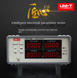 เครื่องวัดพลังงานดิจิตอลแบบ UTE1010B UNI-T เครื่องวัดค่าพารามิเตอร์ทางไฟฟ้าอัจฉริยะรองรับการปรับแต่ง OEM - Product Image 3