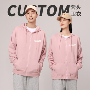 Sweat-shirt à capuche zippé personnalisé pour femme, coupe ample, couleur unie, printemps automne, vêtement de sport, col en U, estampage à chaud - Product Image 1