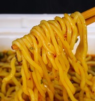 Fideos Ramen de Soya Bajos en Carbohidratos, Altos en Proteínas, con Sabores Saludables, al por Mayor del Fabricante, Marca Privada, Estilo Japonés Seco